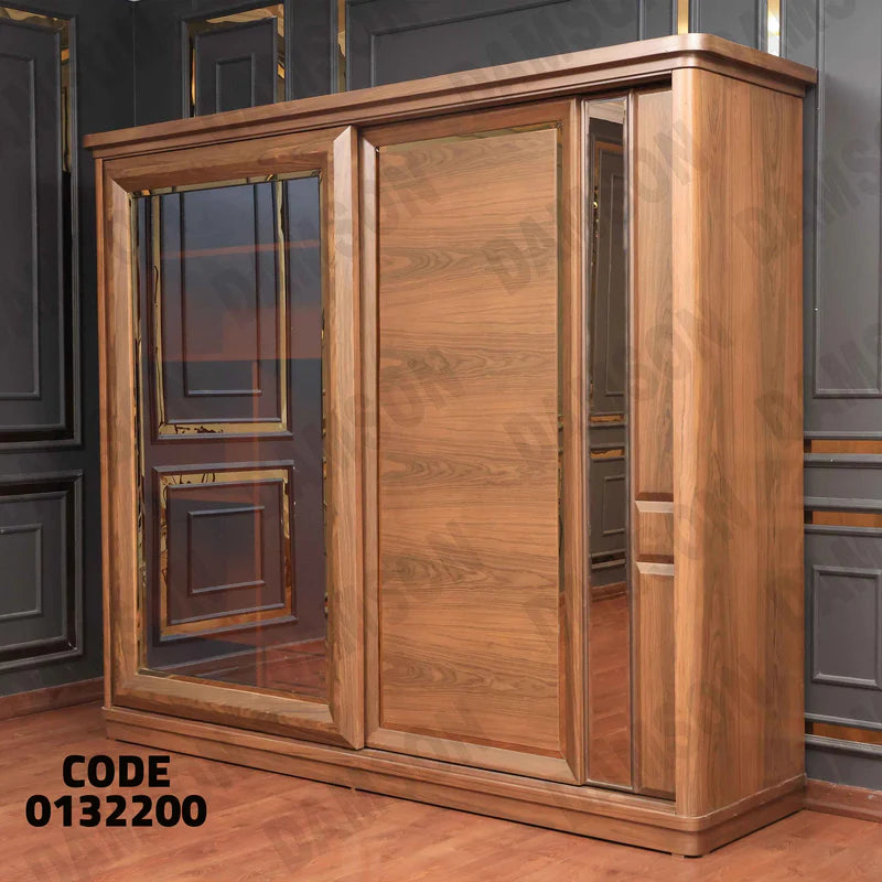 دولاب ماستر 322
