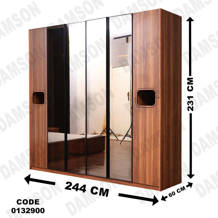 دولاب ماستر 329