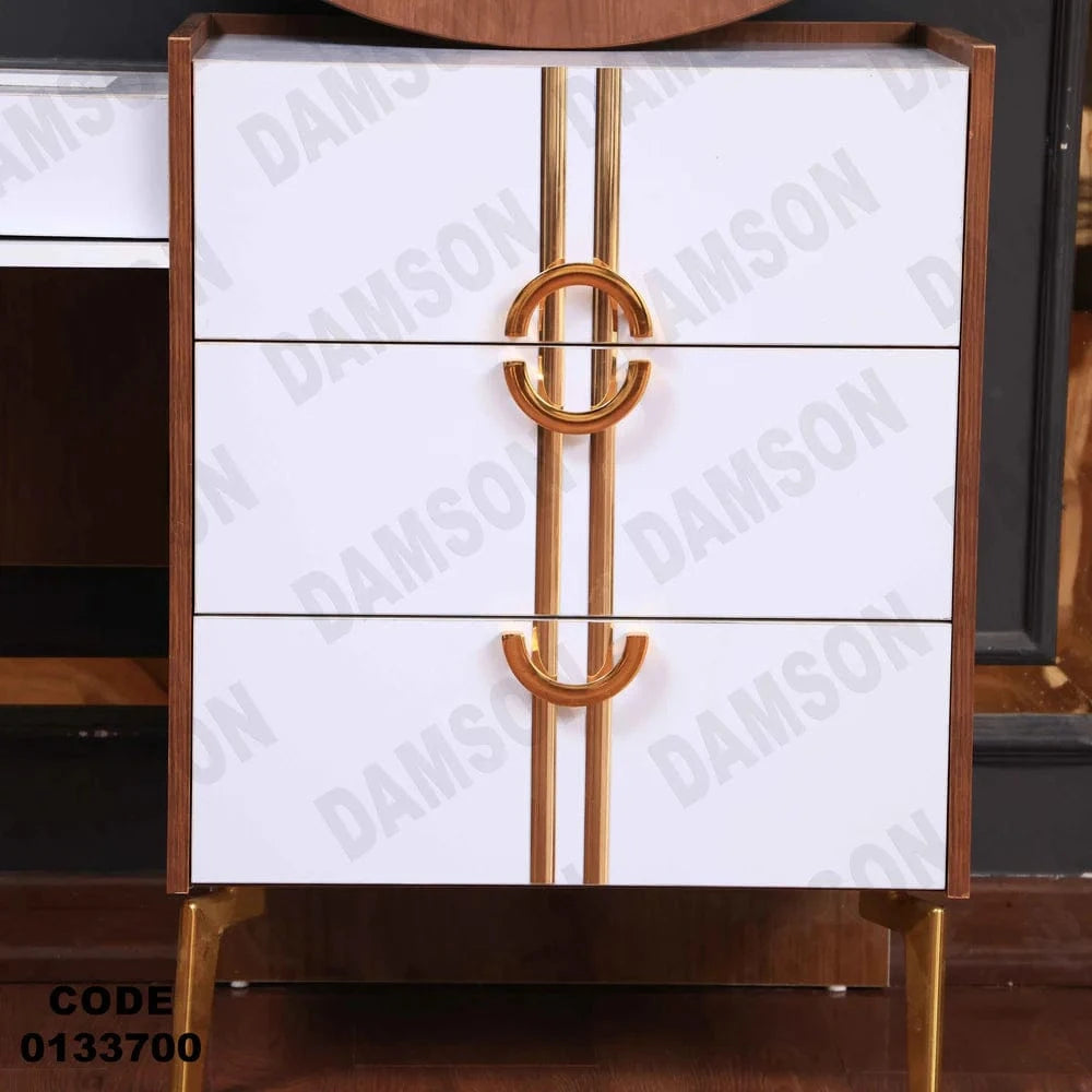 تسريحة ماستر 354