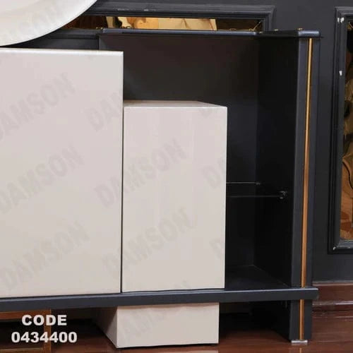 بوفيه سفرة 344