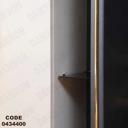 بوفيه سفرة 344