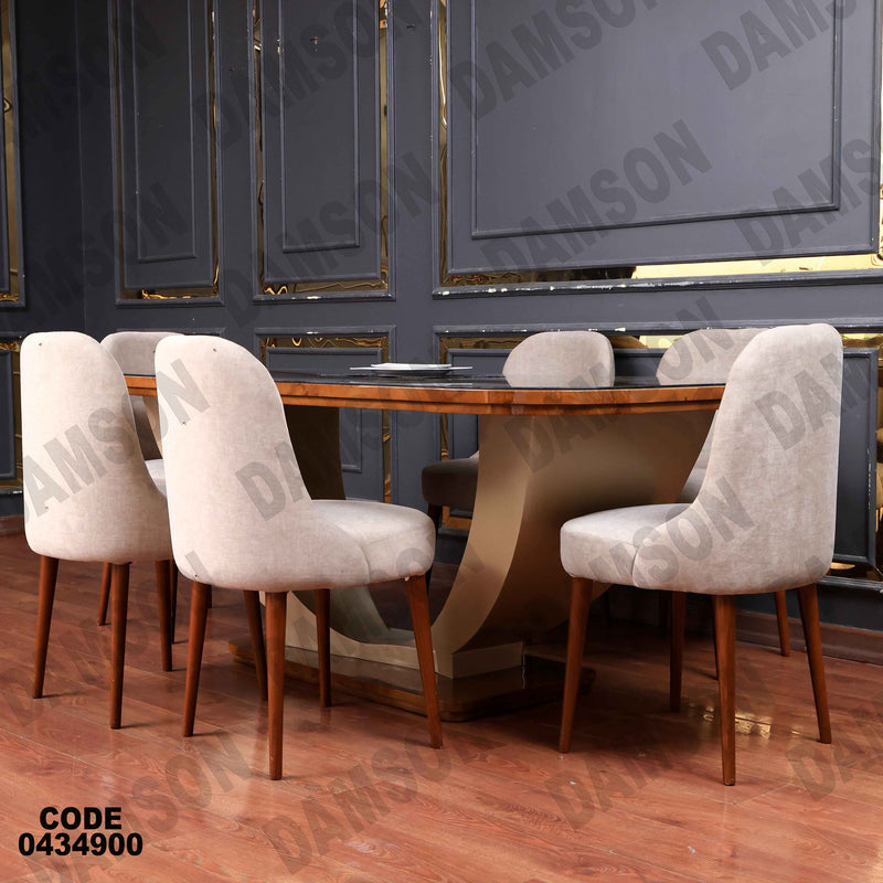 غرفة سفرة 636