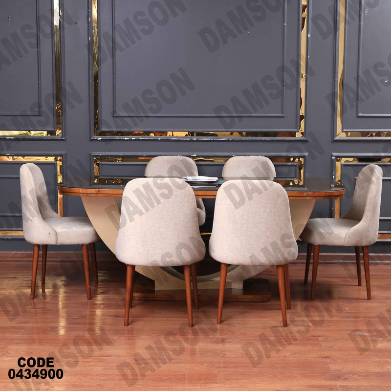 غرفة سفرة 636