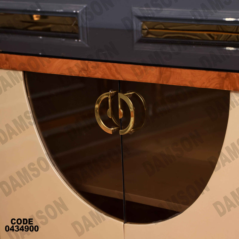 غرفة سفرة 637