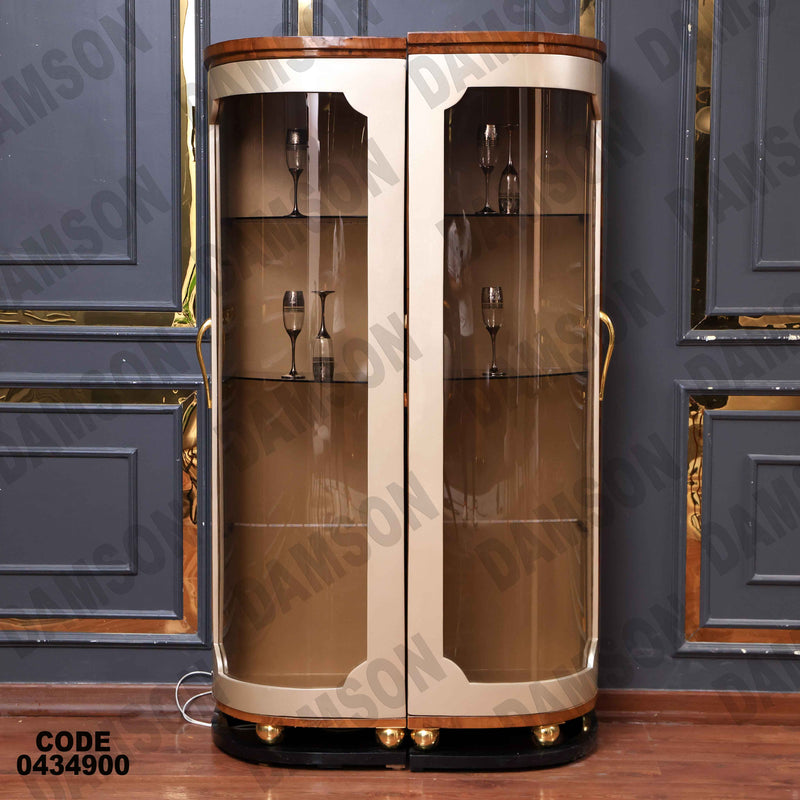 غرفة سفرة 636