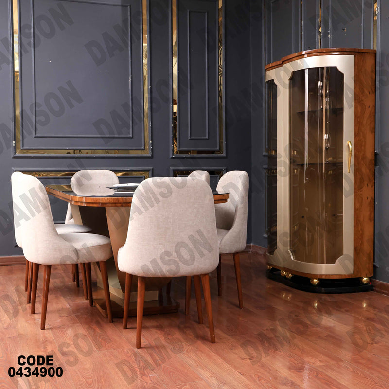 غرفة سفرة 636