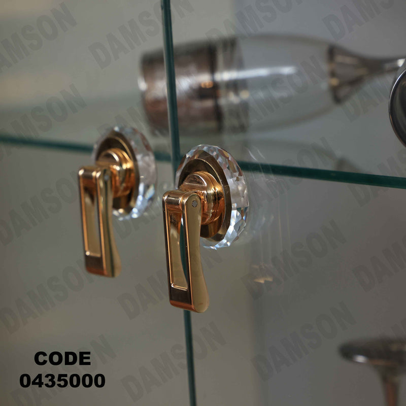 غرفة سفرة 608