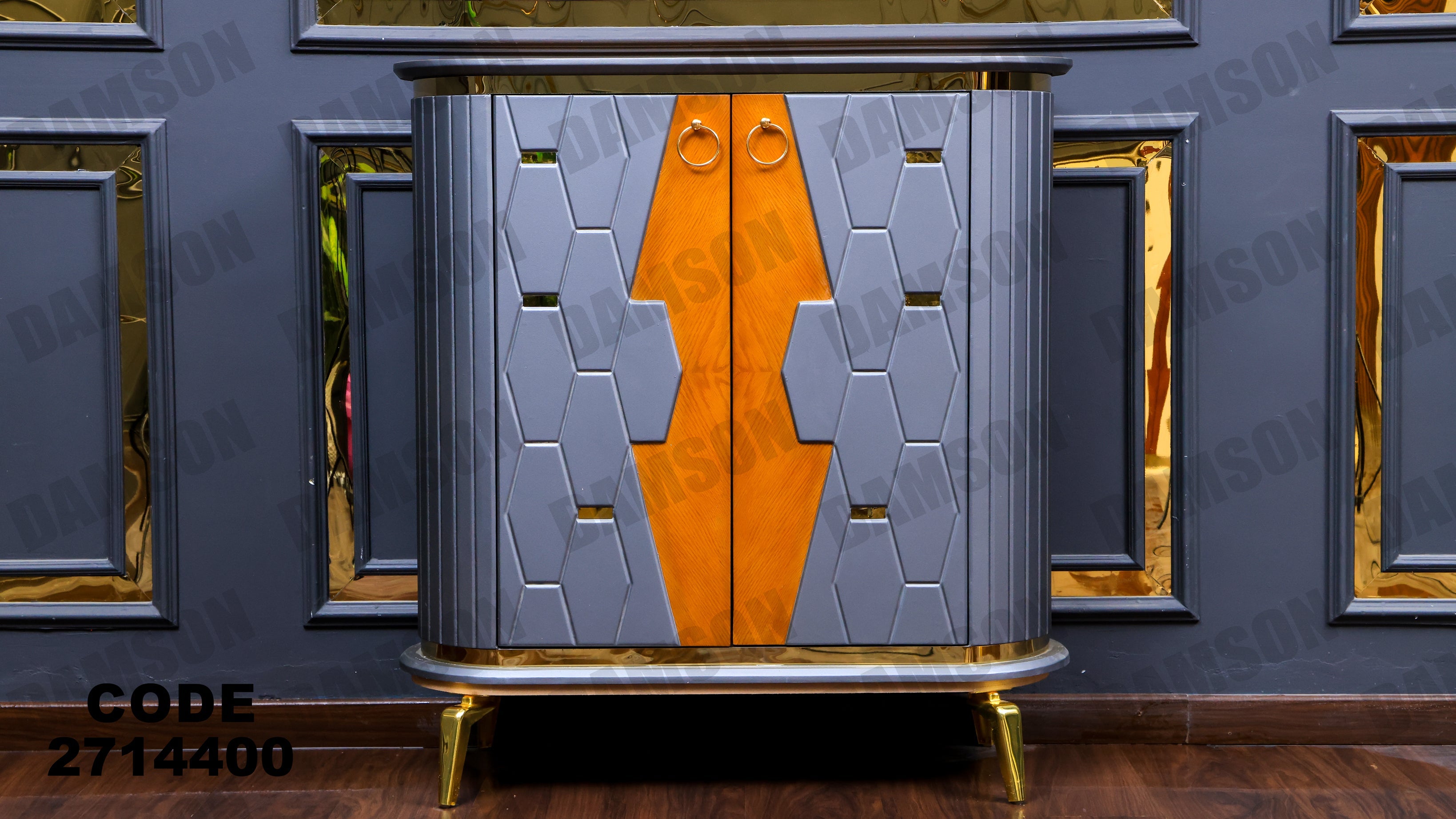 جزامة 144 - Damson Furnitureجزامة 144