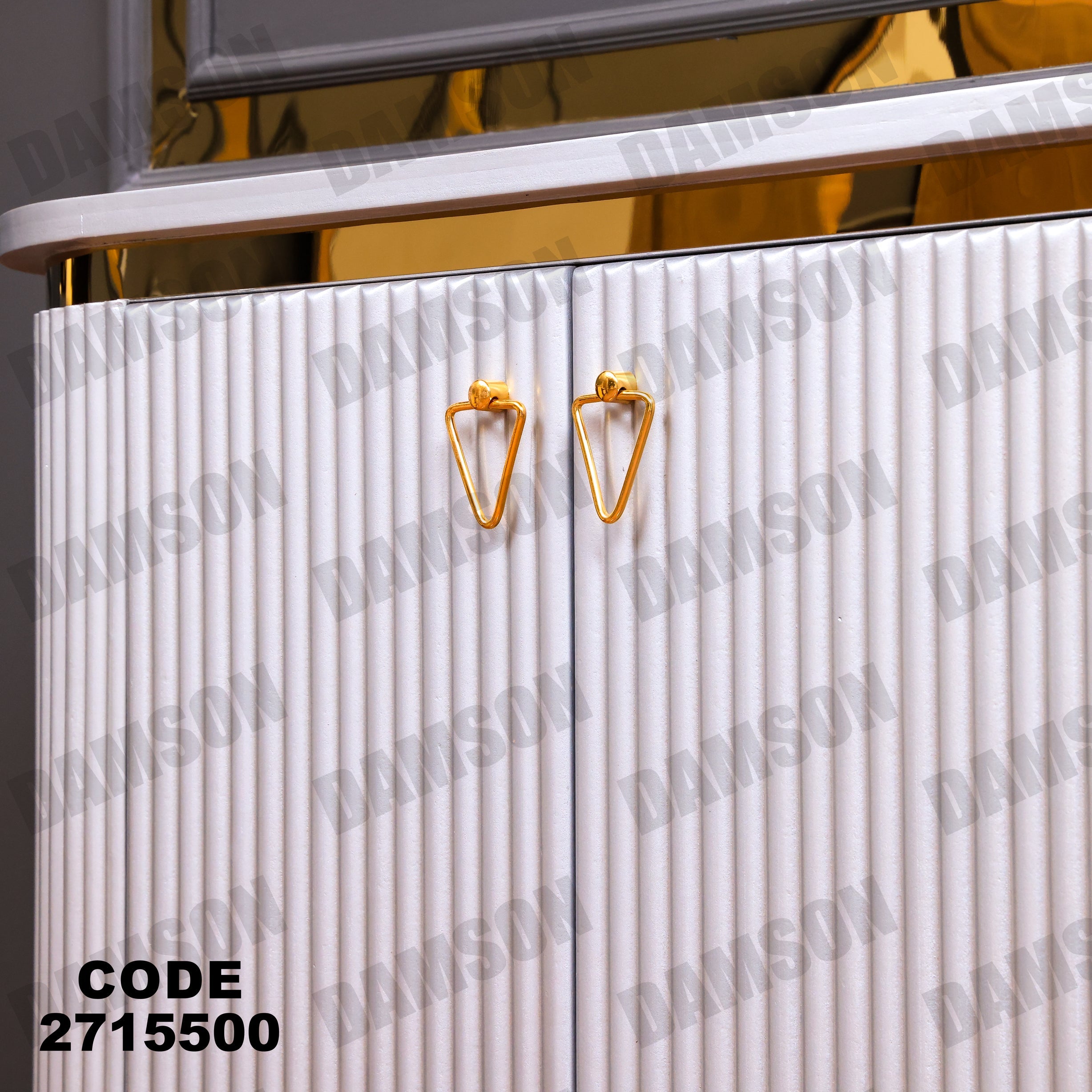 جزامة 155 - Damson Furnitureجزامة 155
