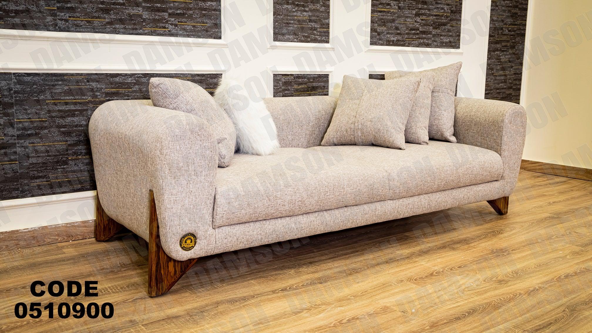كنبة 3-109 - Damson Furnitureكنبة 3-109