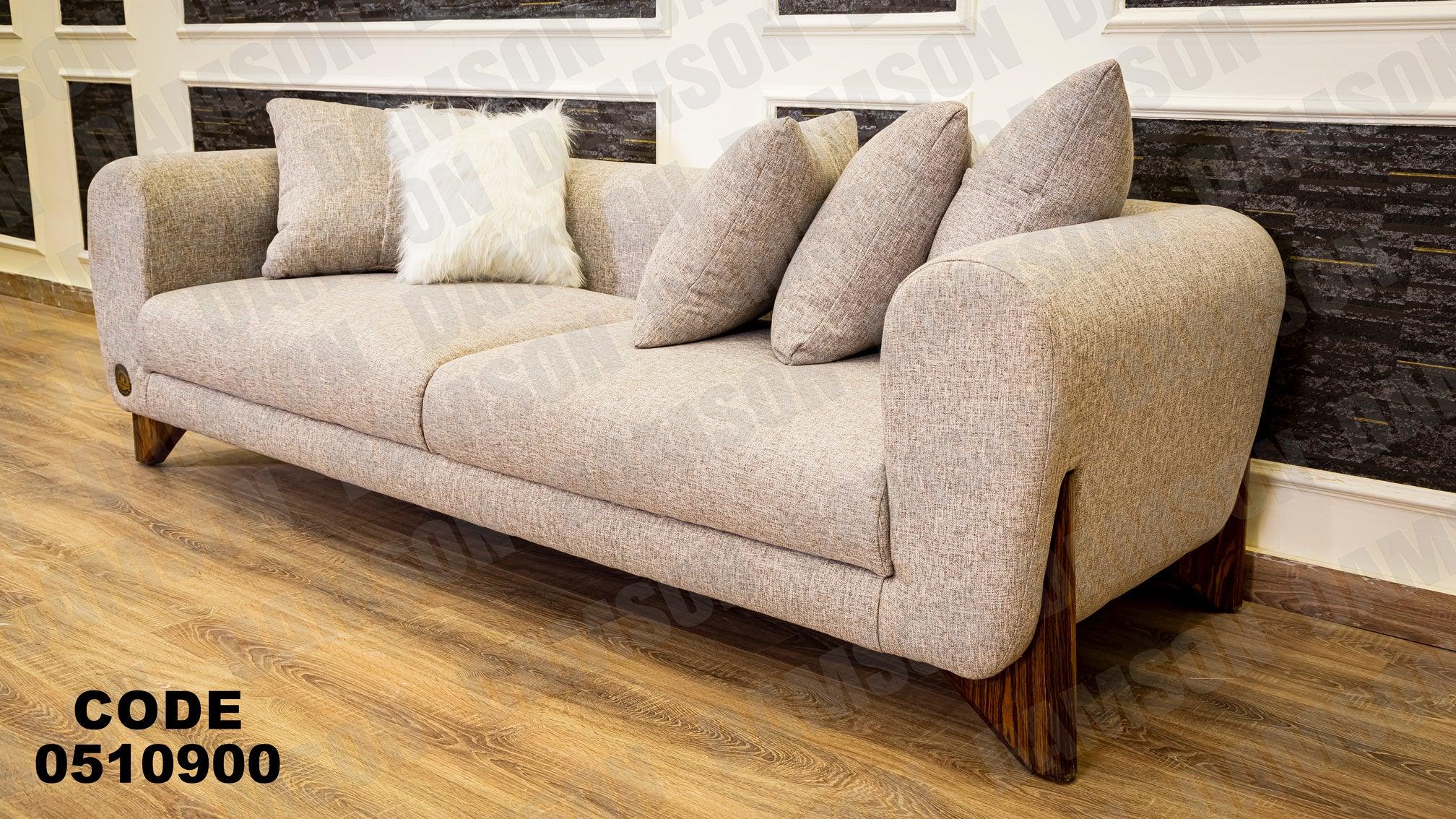 كنبة 3-109 - Damson Furnitureكنبة 3-109