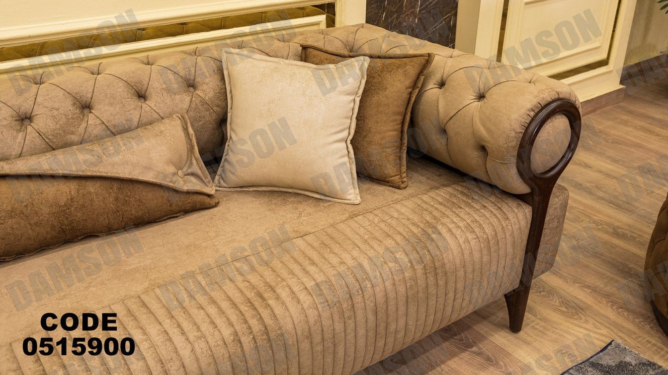 كنبة 3-159 - Damson Furnitureكنبة 3-159