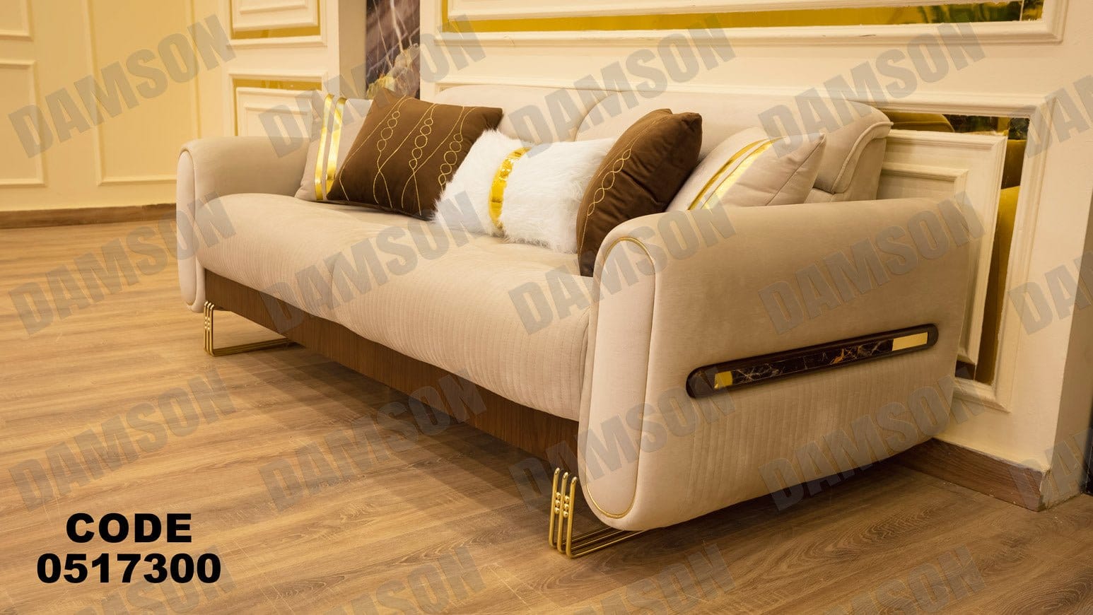 كنبة 3-173 - Damson Furnitureكنبة 3-173