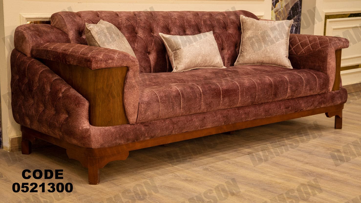 كنبة 3-213 - Damson Furnitureكنبة 3-213