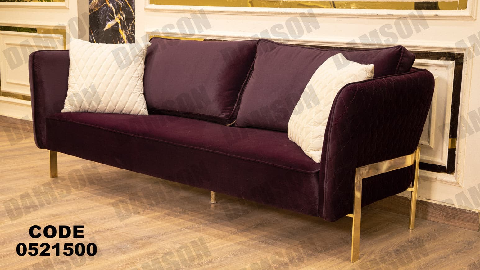 كنبة 3-215 - Damson Furnitureكنبة 3-215