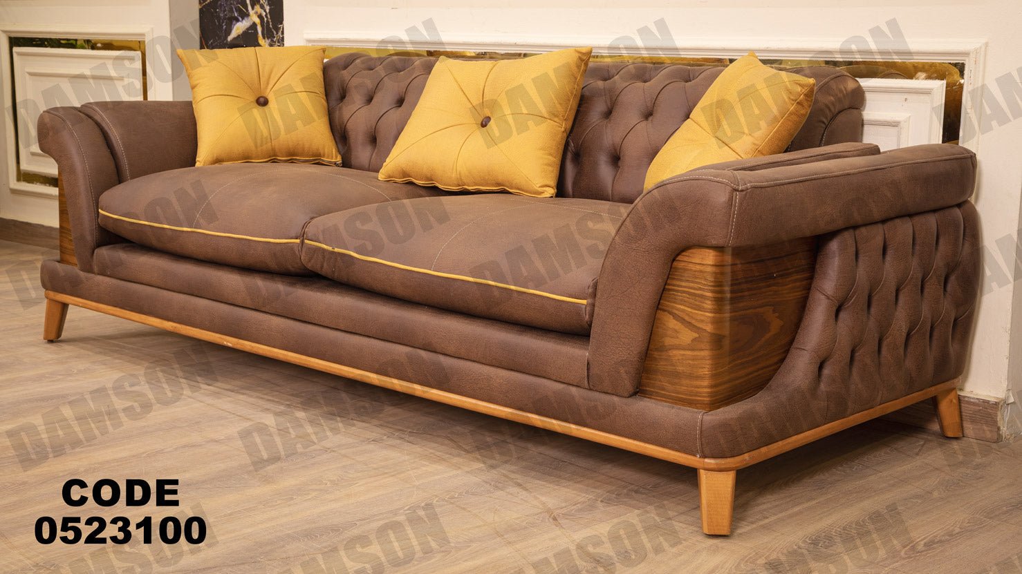 كنبة 3-231 - Damson Furnitureكنبة 3-231