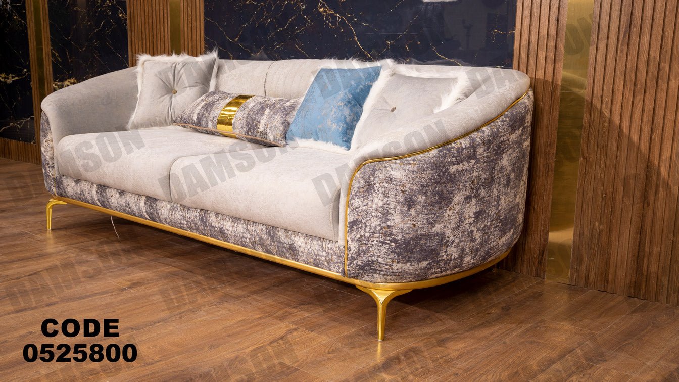 كنبة 3-258 - Damson Furnitureكنبة 3-258