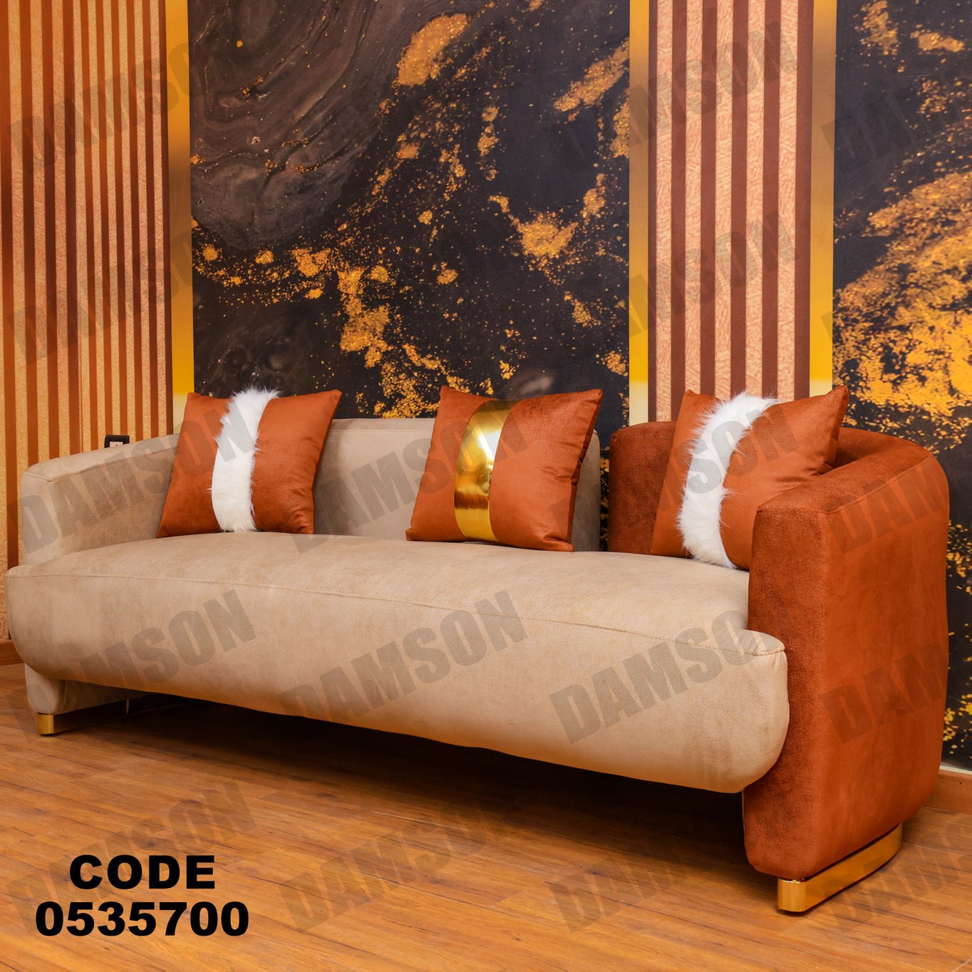 كنبة 3-357 - Damson Furnitureكنبة 3-357