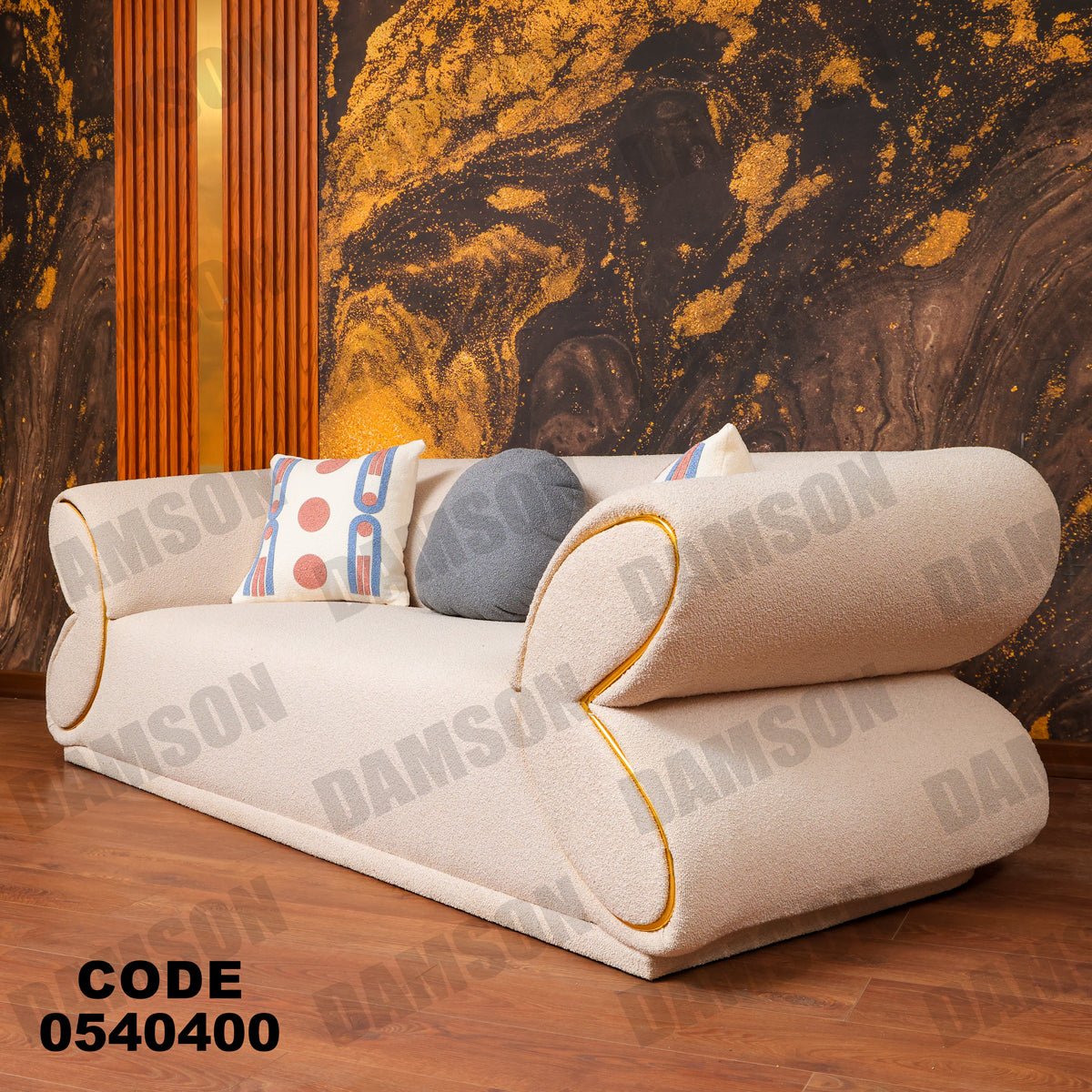 كنبة 3-404 - Damson Furnitureكنبة 3-404