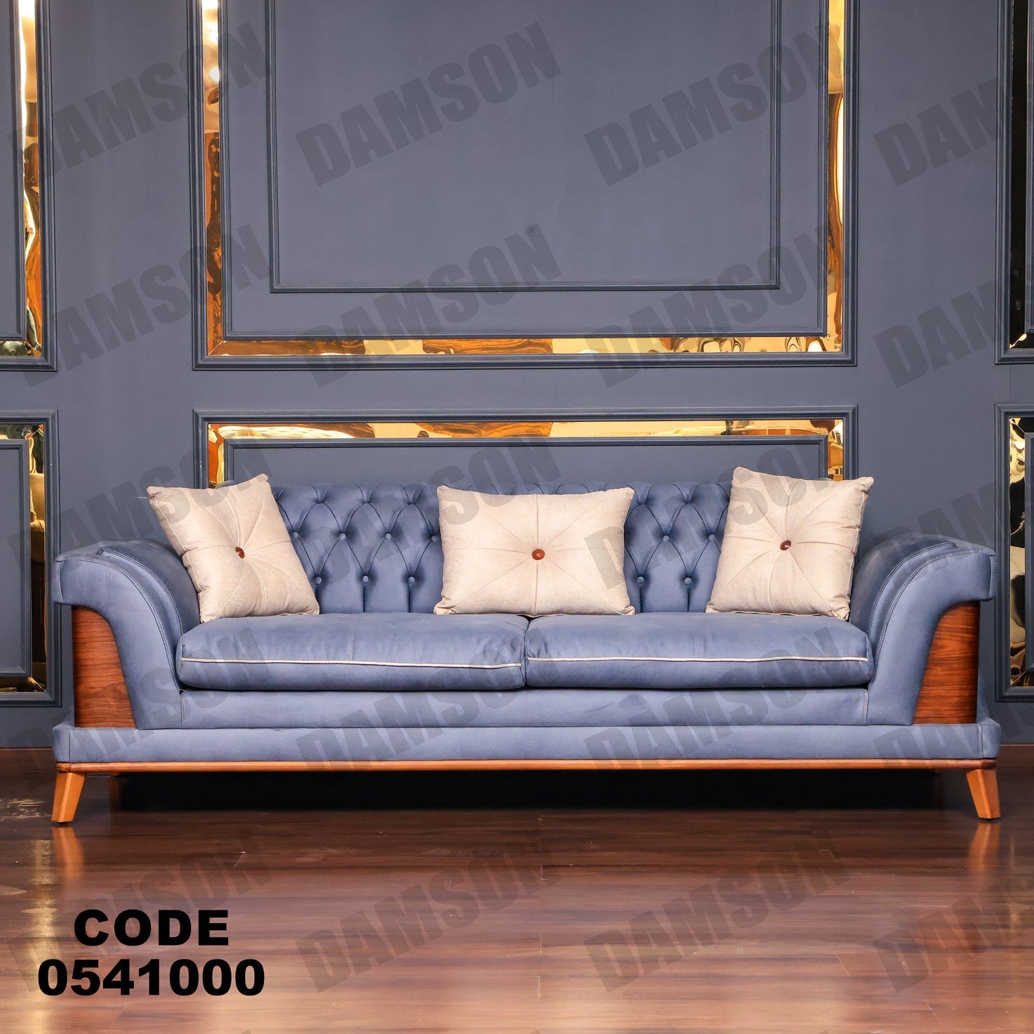 كنبة 3-410 - Damson Furnitureكنبة 3-410