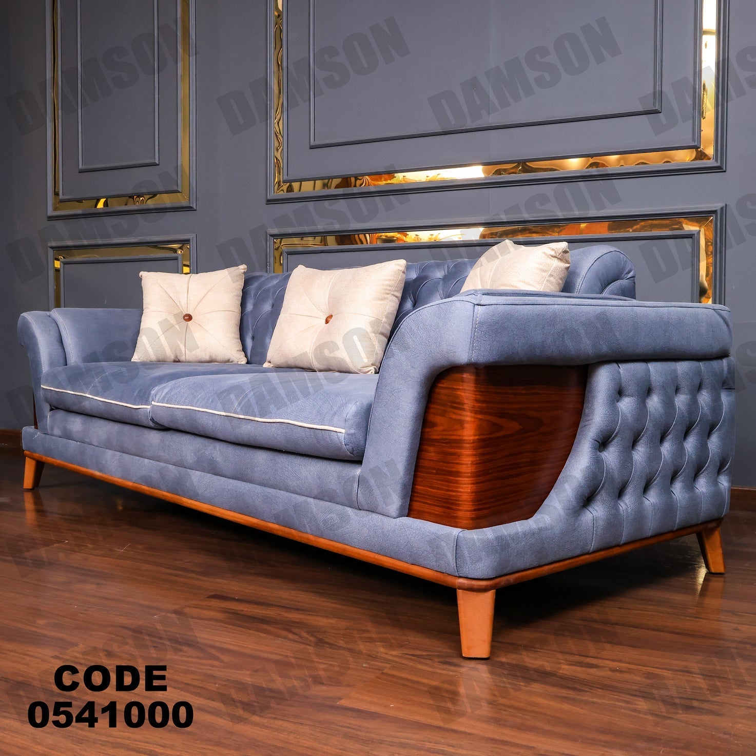 كنبة 3-410 - Damson Furnitureكنبة 3-410