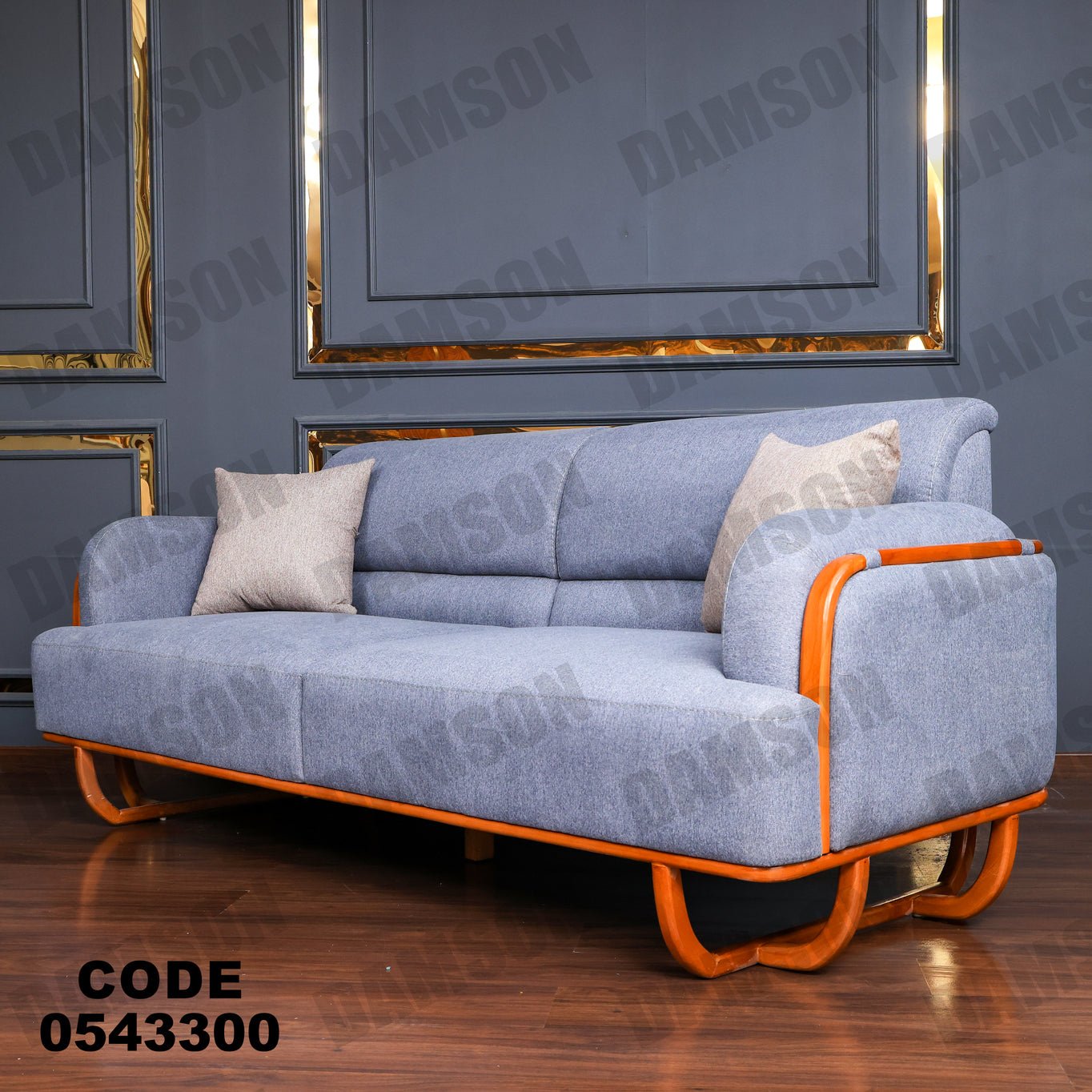 كنبة 3-433 - Damson Furnitureكنبة 3-433