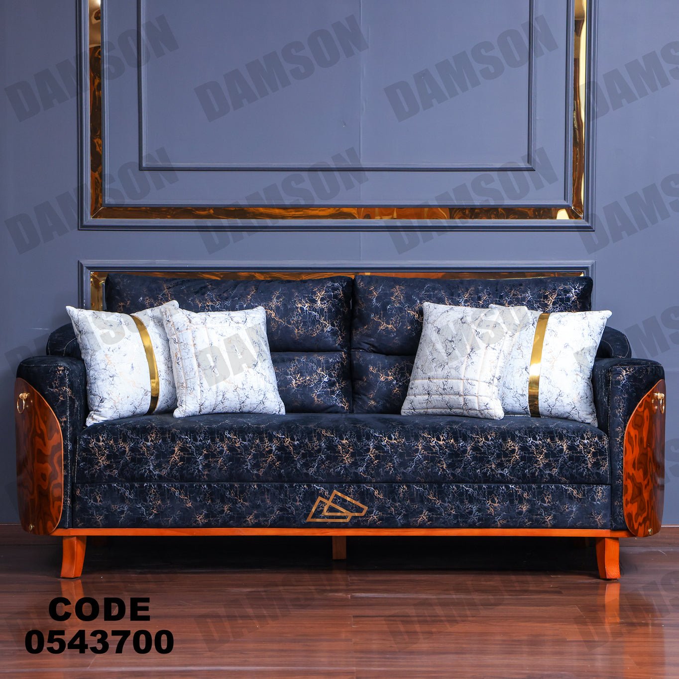 كنبة 3-437 - Damson Furnitureكنبة 3-437