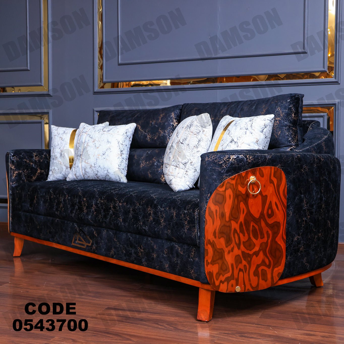 كنبة 3-437 - Damson Furnitureكنبة 3-437