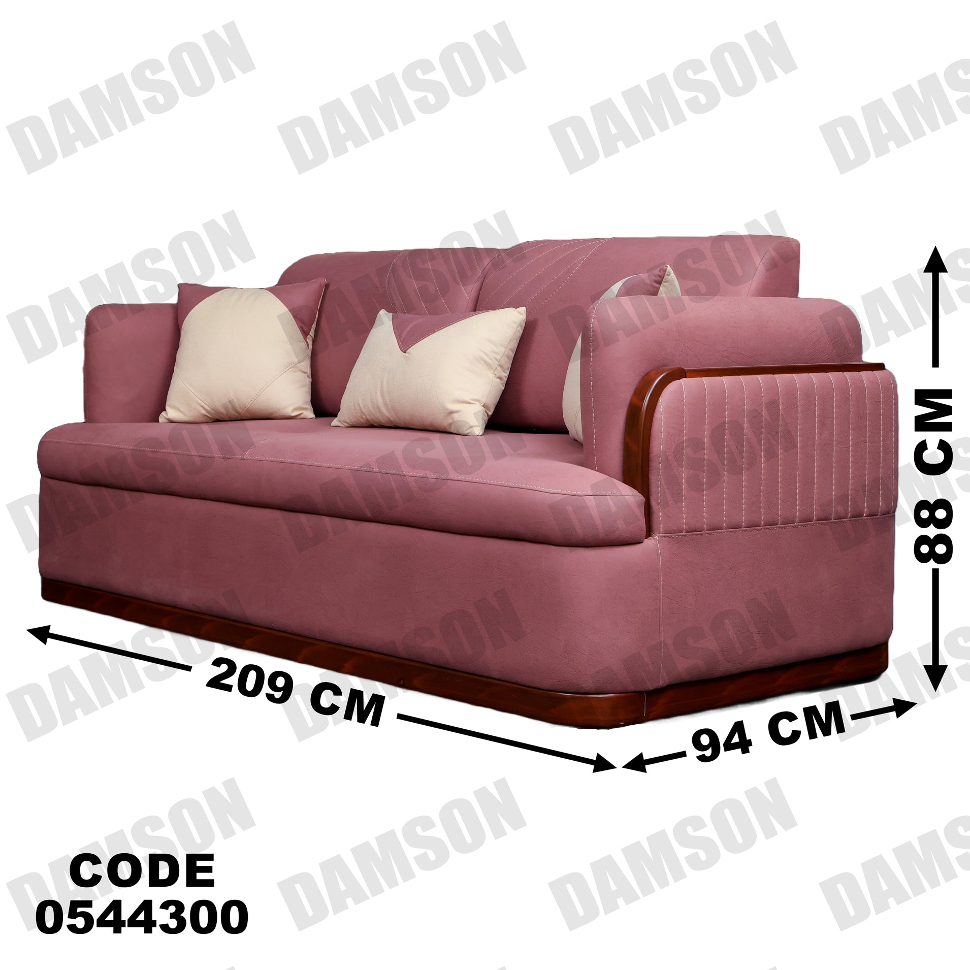 كنبة 3-443 - Damson Furnitureكنبة 3-443