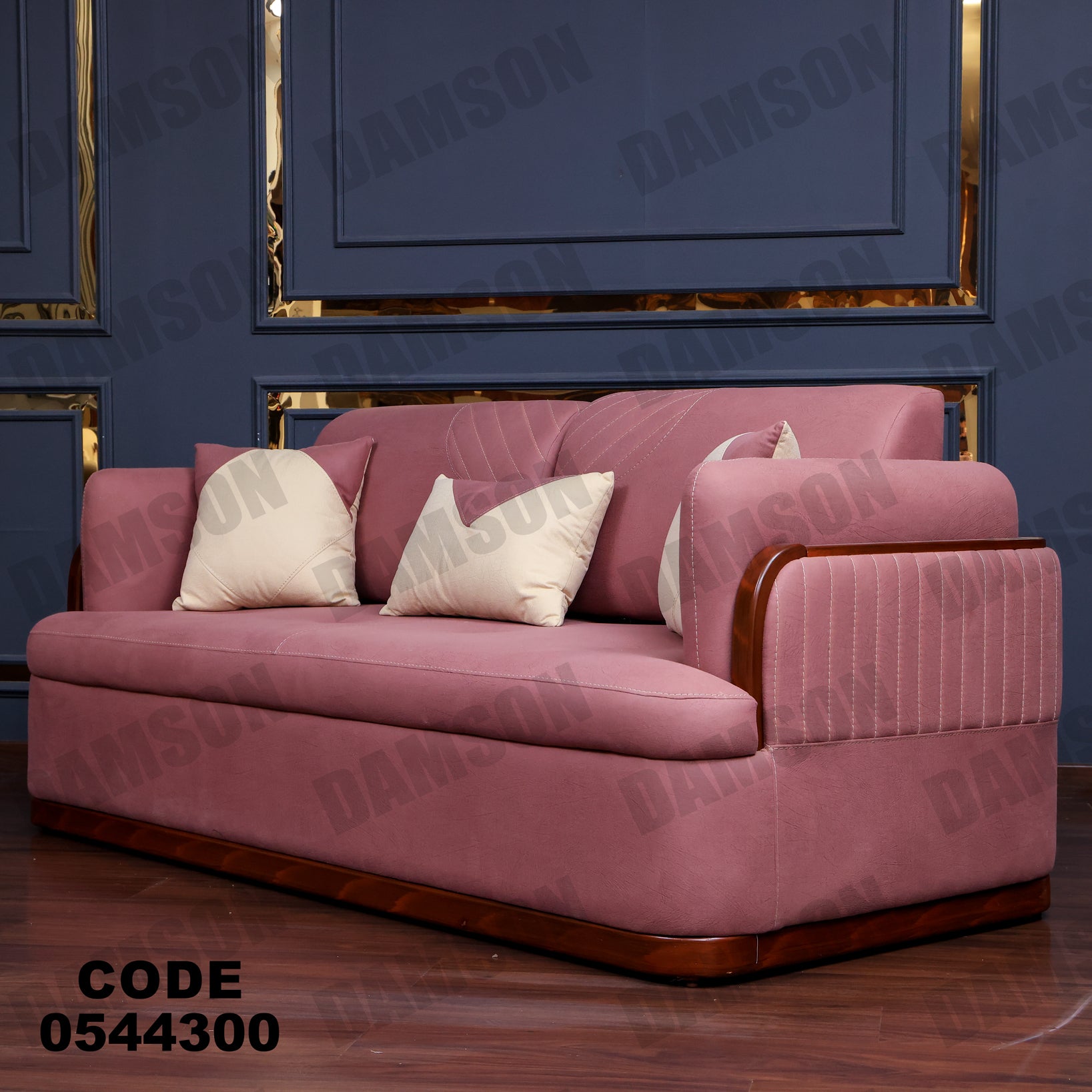 كنبة 3-443 - Damson Furnitureكنبة 3-443