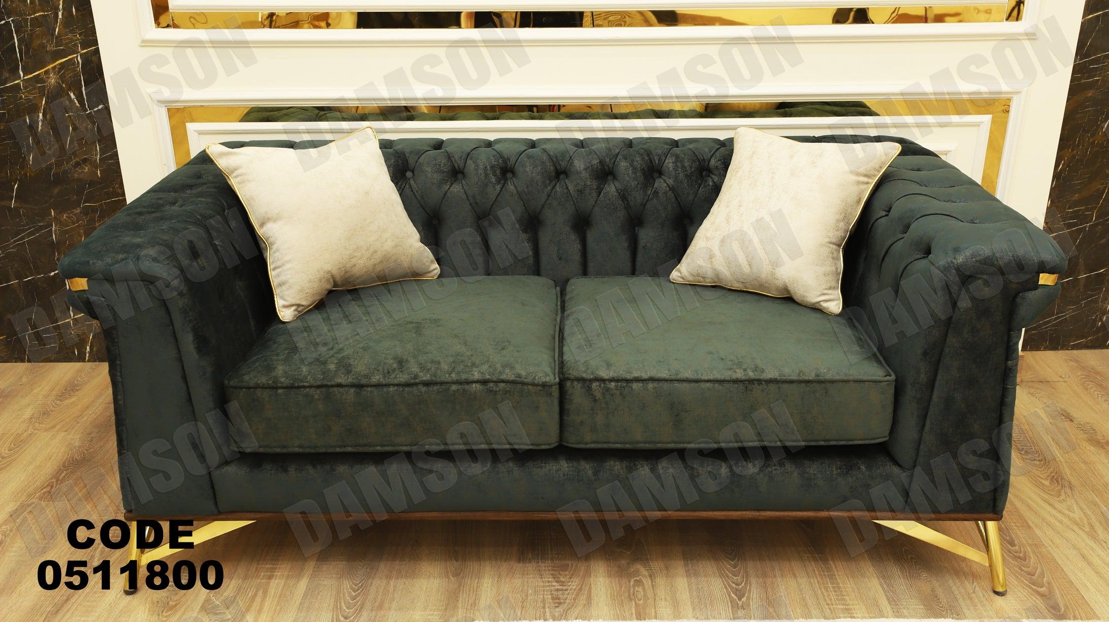 كنبة 4-118 - Damson Furnitureكنبة 4-118