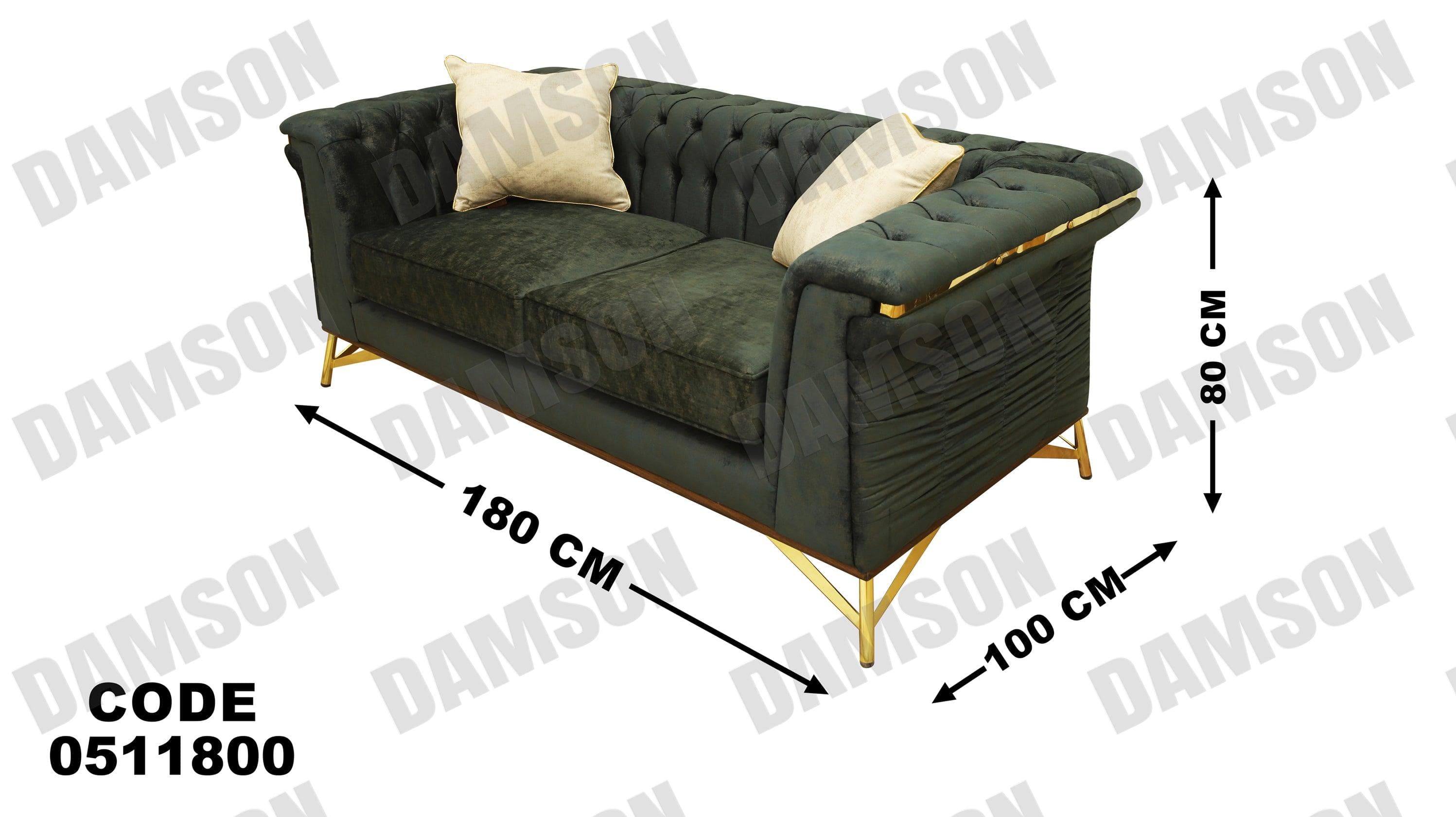 كنبة 4-118 - Damson Furnitureكنبة 4-118