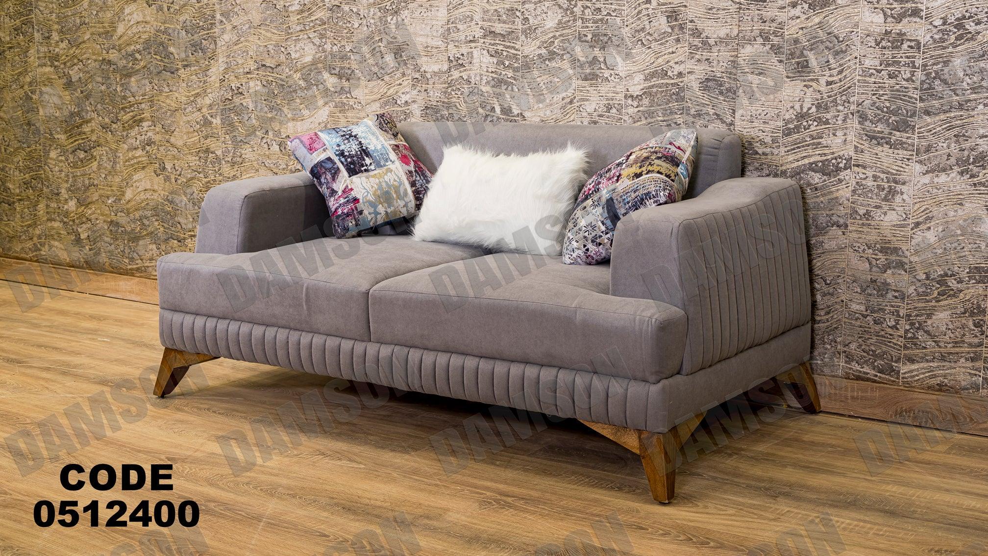 كنبة 4-124 - Damson Furnitureكنبة 4-124