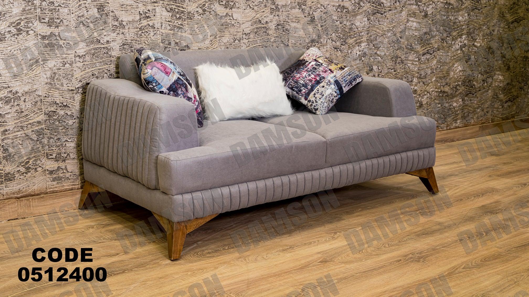 كنبة 4-124 - Damson Furnitureكنبة 4-124