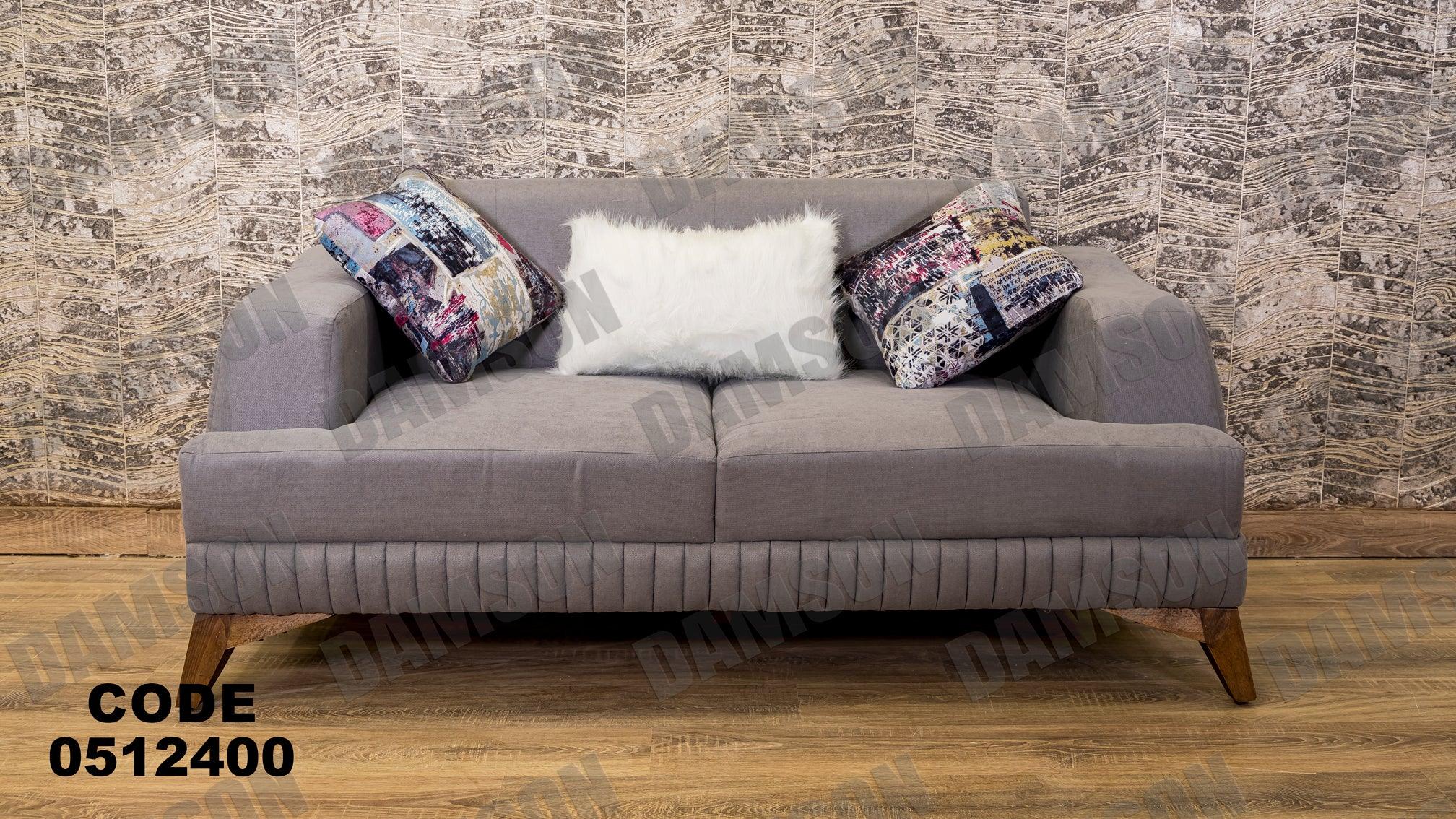 كنبة 4-124 - Damson Furnitureكنبة 4-124