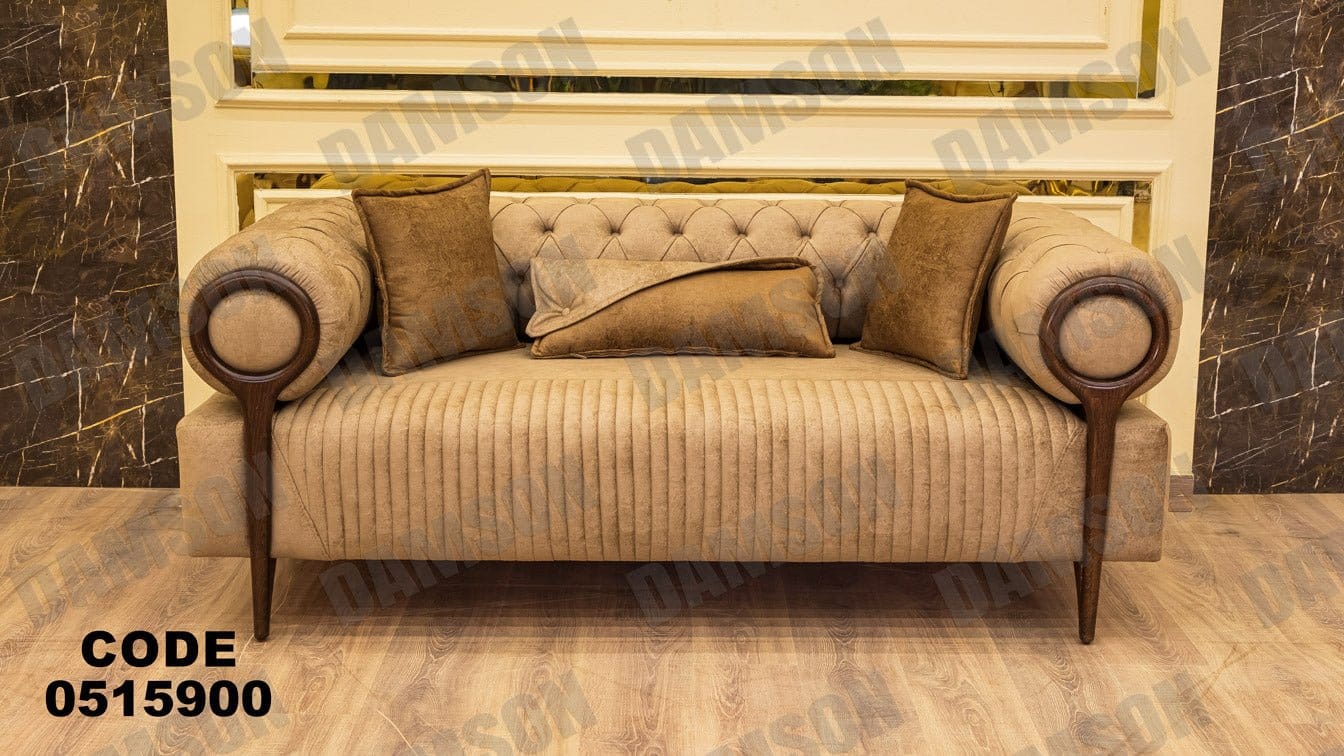 كنبة 4-159 - Damson Furnitureكنبة 4-159