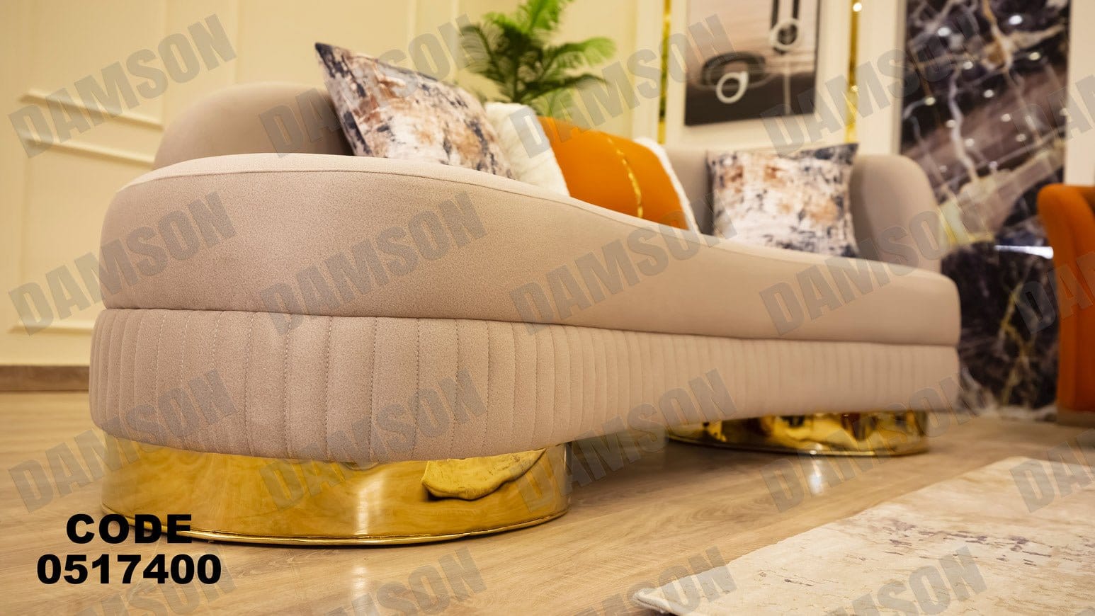 كنبة 4-174 - Damson Furnitureكنبة 4-174
