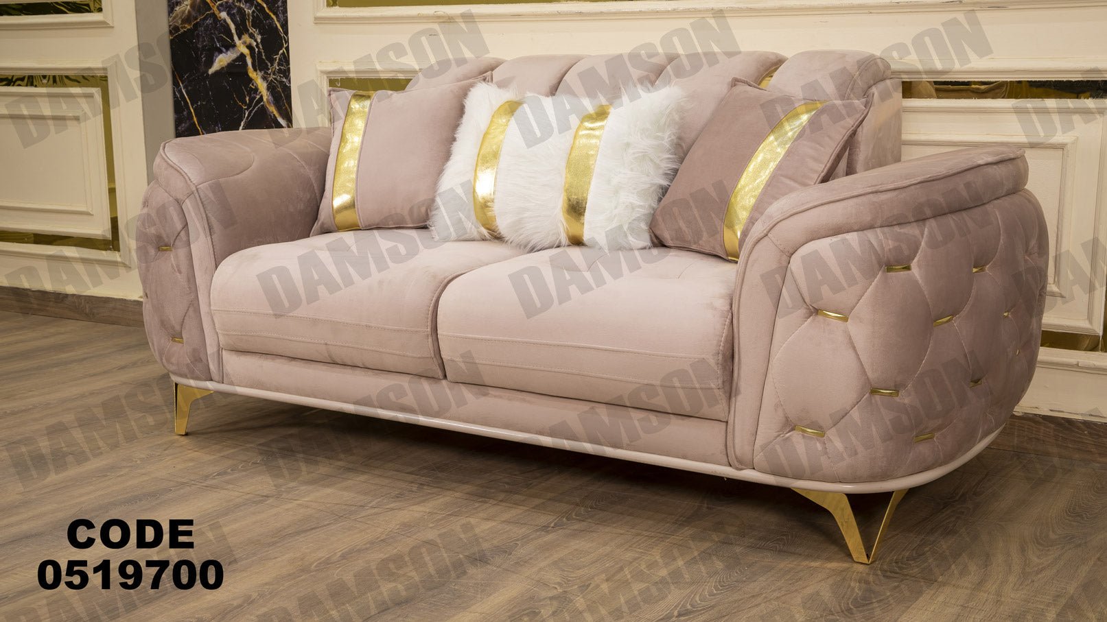 كنبة 4-197 - Damson Furnitureكنبة 4-197