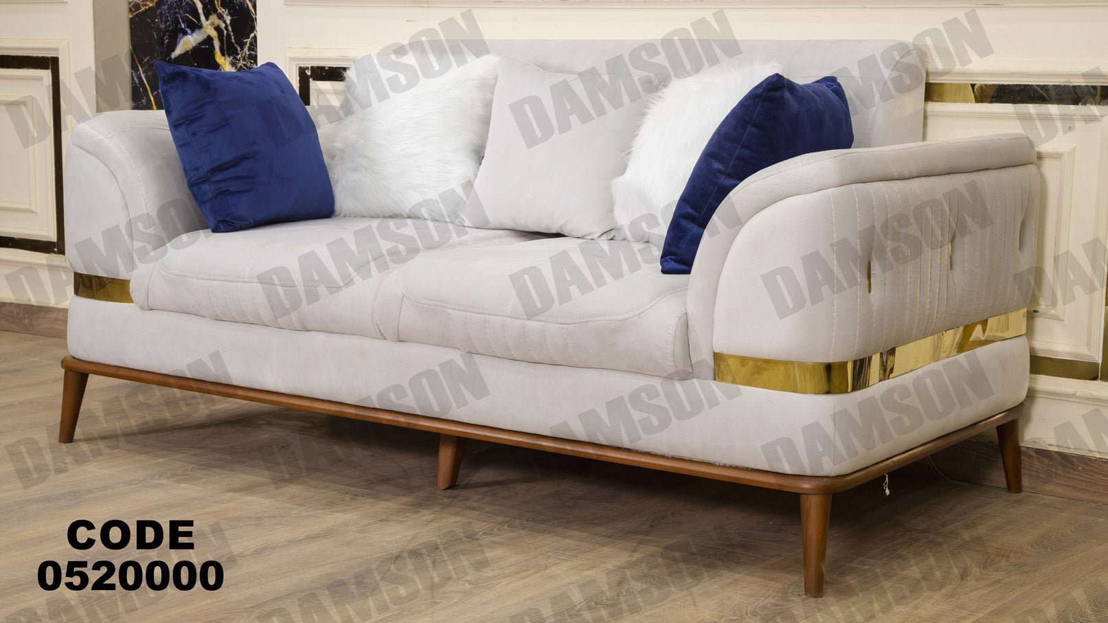 كنبة 4-200 - Damson Furnitureكنبة 4-200