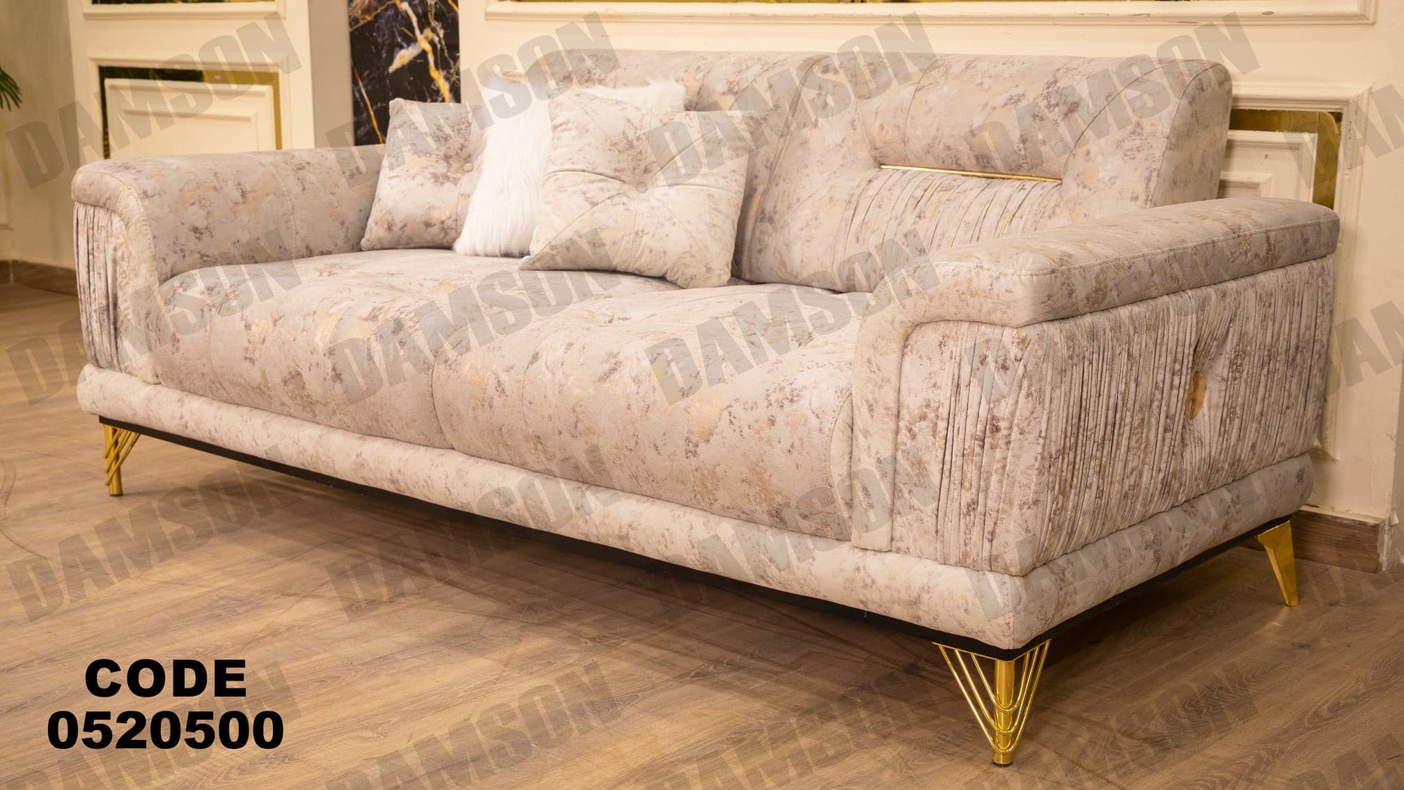 كنبة 4-205 - Damson Furnitureكنبة 4-205