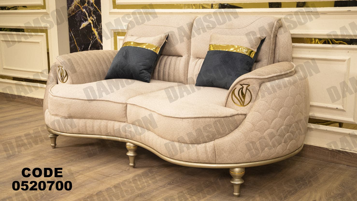 كنبة 4-207 - Damson Furnitureكنبة 4-207