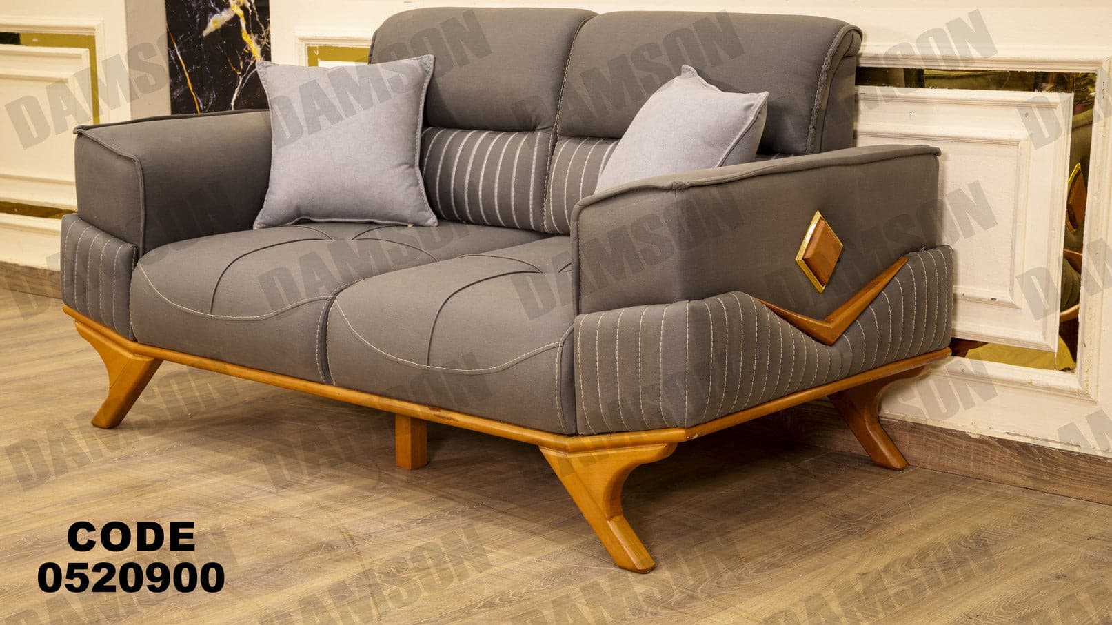 كنبة 4-209 - Damson Furnitureكنبة 4-209