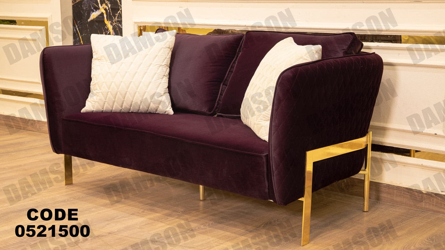 كنبة 4-215 - Damson Furnitureكنبة 4-215