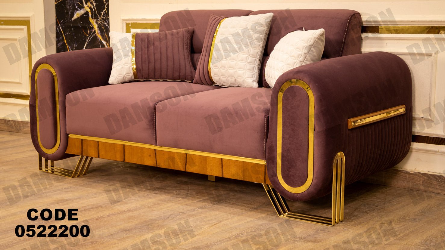 كنبة 4-222 - Damson Furnitureكنبة 4-222