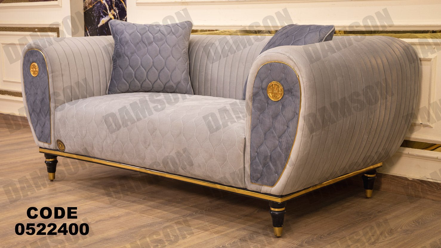 كنبة 4-224 - Damson Furnitureكنبة 4-224