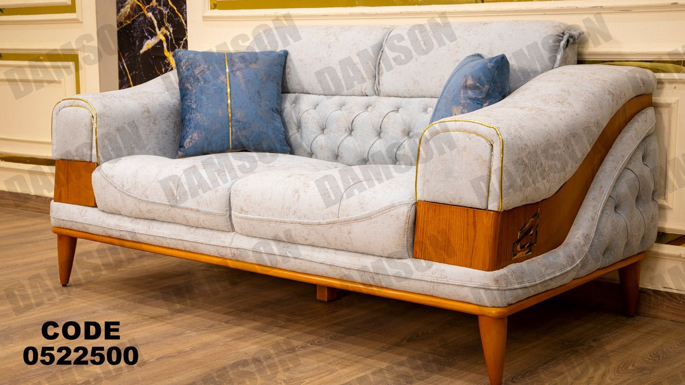 كنبة 4-225 - Damson Furnitureكنبة 4-225