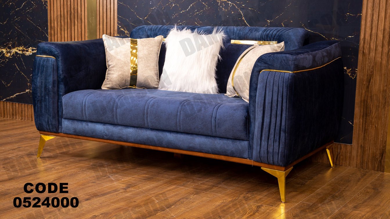 كنبة 4-240 - Damson Furnitureكنبة 4-240