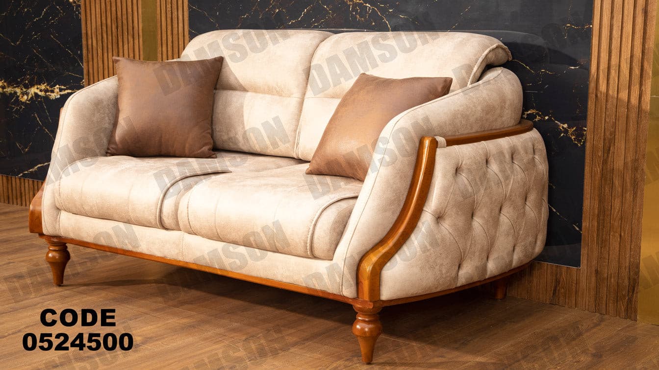 كنبة 4-245 - Damson Furnitureكنبة 4-245