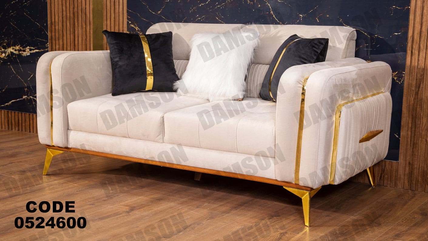 كنبة 4-246 - Damson Furnitureكنبة 4-246