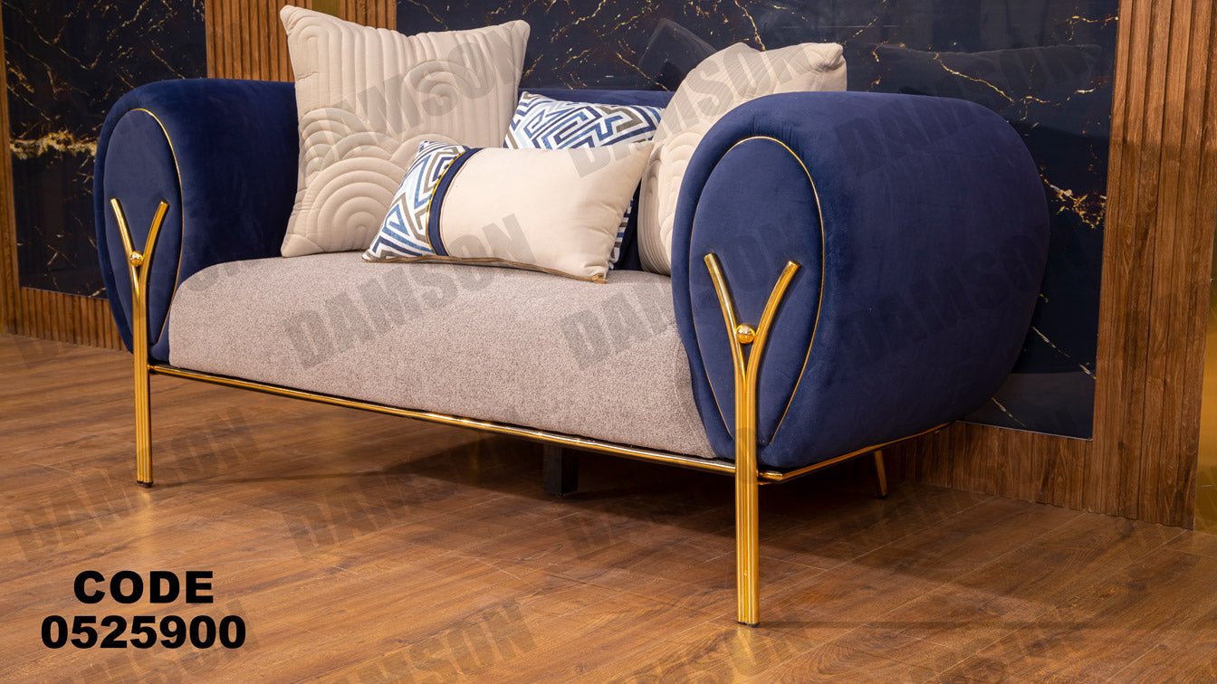 كنبة 4-259 - Damson Furnitureكنبة 4-259